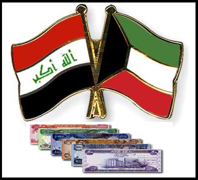 Iraqi Dinar v/s Kuwaiti Dinar