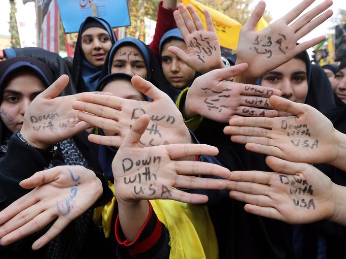 The Reality of Anti-US Photograph of Protesting Muslim Women