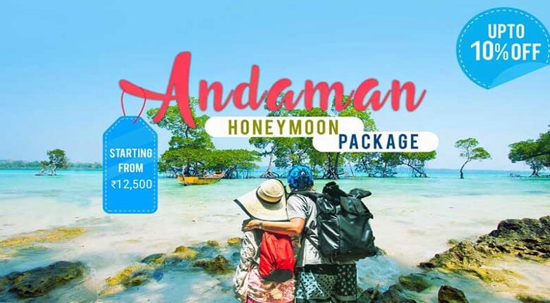 Andaman Islands is the Beautiful Place for Couples