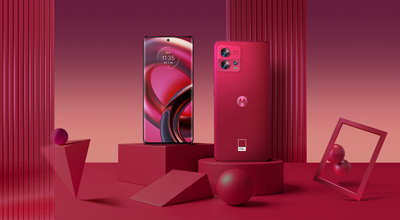 Motorola Edge 30 Fusion will get Color of the Year 2023 “Viva Magenta” of Pantone